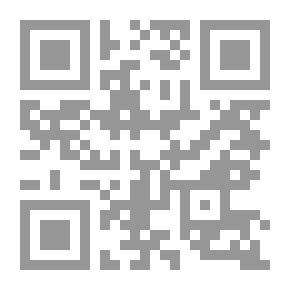 Qr Code التلميذ الأول ؛ أكثر من مائتي قصة من حياة الإمام علي بن أبي طالب (عليه السلام)