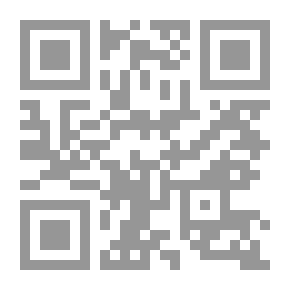 Qr Code علل القراءات القرآنية `دراسة فكرية وصوتية`