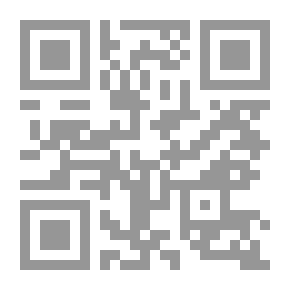 Qr Code عهد أمير المؤمنين إلى القادة والمسؤولين