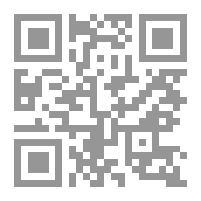 Qr Code التحضر العشوائي