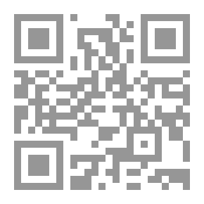 Qr Code The Pirates of Ersatz