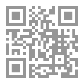 Qr Code إعداد المعلمين في سلطنة عمان ؛ تحديات العولمة والتربية السياسية والبيئية