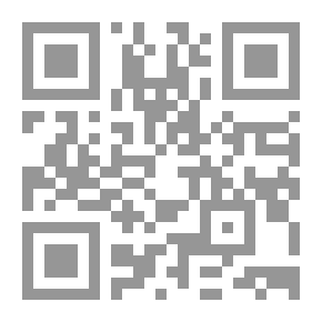 Qr Code للعزيز نساء