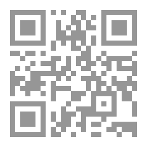 Qr Code Brain Development