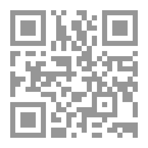 Qr Code القراءة المحبوبة - الحلقة الأولى - مرحلة التعليم الأساسي (للصف الابتدائي الثالث)