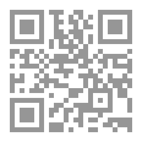 Qr Code العالم الرقمي وآلية تحليل البيانات