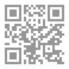 Qr Code الرياضيات وطرائق تدريسها 1
