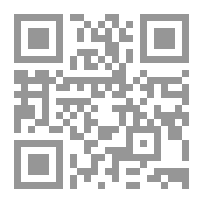 Qr Code Introduction To The Jurisprudence Of The Age (Shamoa)