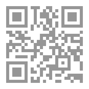 Qr Code رثاء أرملة