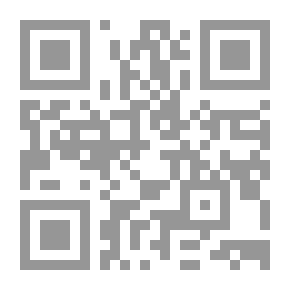 Qr Code Emmy Lou: Her Book and Heart