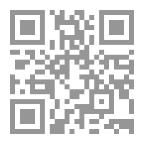 Qr Code Big Explanation V.18