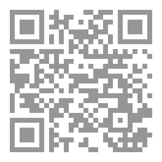 Qr Code البطلُ المنتظر