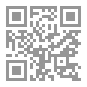 Qr Code عبد القادر الجيلاني: الإمام الزاهد القدوة