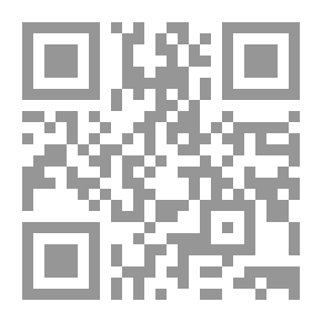 Qr Code Mayor Of The Needy In The Science Of Medicines And Treatment C 2