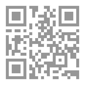 Qr Code جعلوني تافها