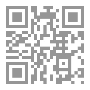 Qr Code قلب الظلام