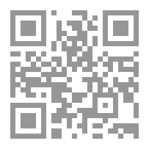 Qr Code علم الاعصاب للمدربين `كيف تستخدم أحدث الأفكار لصالح عملائك؟ `