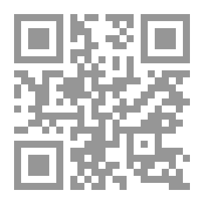 Qr Code إيلات