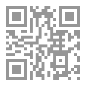Qr Code المجلة الجغرافية العربية: ع 43