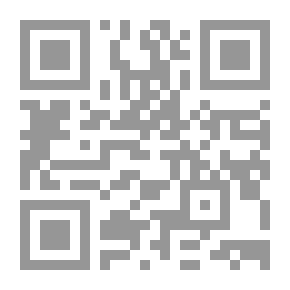 Qr Code In The Shade Of My Coffee
