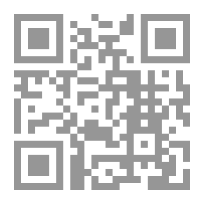 Qr Code مبادئ الإدارة العامة