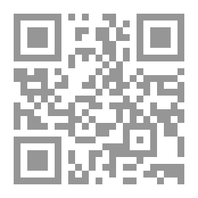 Qr Code القرآن الكريم سورة الأنفال التحليل الروائي