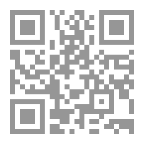 Qr Code الغابات والحدود؛ أو مغامرات بين الهنود