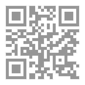 Qr Code دراسات في الموسيقى الحديثة