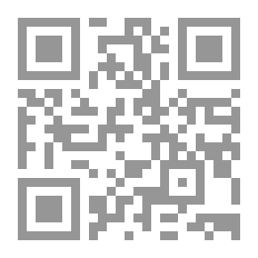 Qr Code وماذا بعد يا قدس؟