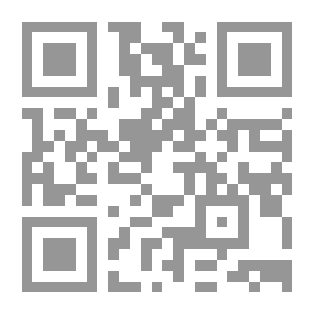 Qr Code عناصر الهندسة الكهربائية: مقرر السنة الأولى للطلاب