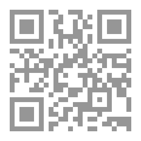 Qr Code معجم الطلاب الحديث (عربي/إنكليزي) - (4 ألوان)