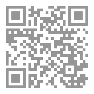 Qr Code Malaye jziri