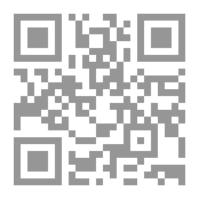 Qr Code ماذا يجب على كل امرأة إن تعلم