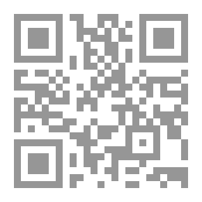 Qr Code الأسرة المسلمة في العالم المعاصر واقعها - تحدياتها