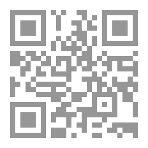 Qr Code جوهرة مصاص الدماء