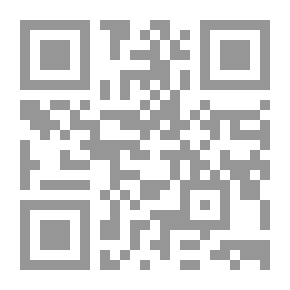 Qr Code تأسيس الشيعة لعلوم الإسلام