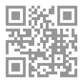 Qr Code بدون رحمة