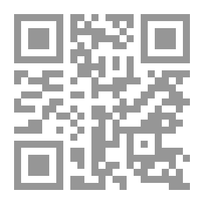 Qr Code Paths Of Sight In The Kingdoms Of The Regions - The People Of Singing And Music In The East - The Arab Maghreb And The Guarded Egypt “Part Ten”