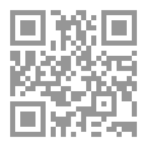 Qr Code Al-Risala Magazine Eleventh Year Issue 541