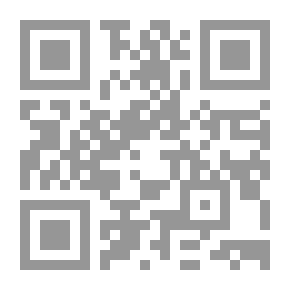 Qr Code كادر وطائر