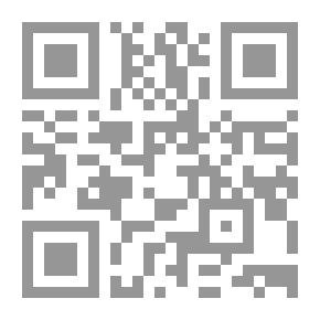 Qr Code البطاقة المصرفية والإنترنت، دراسة حول الوضعيتين التقنية والقانونية