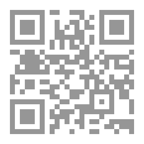 Qr Code دراسات في فكر الإمام الشيرازي