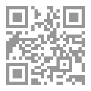 Qr Code فتاب عليهم