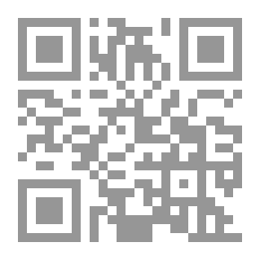 Qr Code Leaps Of Change: A Pictorial Diary Of A Saudi Adventurer