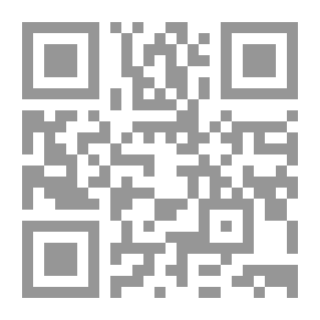 Qr Code مذكرات صلاح أبو سيف