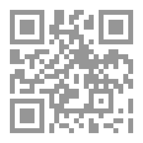 Qr Code هانامي الياسمين