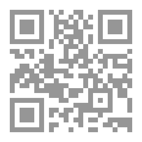 Qr Code أحكام النساء: عقائد، عبادات، معاملات، آداب، سيرة
