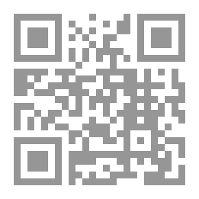 Qr Code فن المقامات بالأندلس؛نشأته وتطوره وسماته