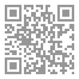 Qr Code The echo of the ruins