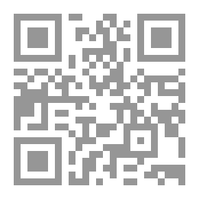 Qr Code الجنيان الصغيران والحذاء